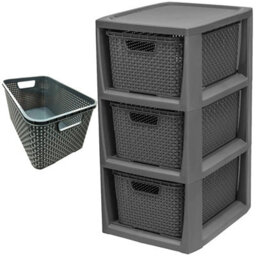 STAR SUPPLIES 3 Drawer Large Spacious Rattan Effect Grey Home Office Modular Storage Tower Unit - thumbnail 2