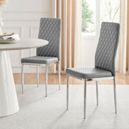 Furniturebox Uk 4X Milan Grey Hatched Faux Leather Dining Chairs Silver Legs