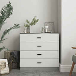 Urbn-Living Urbnliving Height 73Cm 4 Drawer Wooden Bedroom Chest Cabinet Modern Grey Carcass And White Drawers Wide Storage Cupboard Closet - thumbnail 2