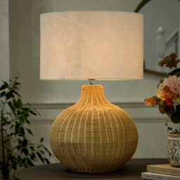 Dibor Traditional Style Natural Rattan Curved Bedroom Living Room Bedside Table Lamp