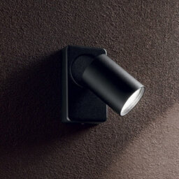 Ideal Lux Rudy Indoor Spotlight Wall Lamp 1 Light Black, Gu10 - thumbnail 2