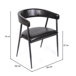 Genuine Black Leather Dining Chair With Black Metal Frame  Ribbed Seat And Curved Back With 47 Cm Seat Height - thumbnail 6