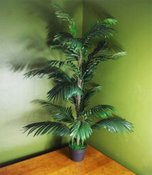 Leaf Large Artificial Palm Tree 140Cm Areca Palm Extra Tall Realistic Leaves Potted Botanik - thumbnail 2