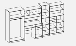 Mathias Youth Bedroom Furniture Set White/sonoma 5 Piece Wardrobe Desk Bookcase Wall Shelf And Storage - thumbnail 9