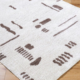Livabliss Fossay Shaggy-Washable Beige Brown Modern Hig Pile Living Bedroom Rug 200 X 275 Cm Easy Care, Non Shedding - thumbnail 6