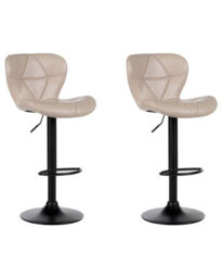 Wyld And Coco Set Of 2 Beige Faux Leather Bar Stools - Swivel, Adjustable Height, Powder-Coated Iron Frame, Padded Backrest - thumbnail 3