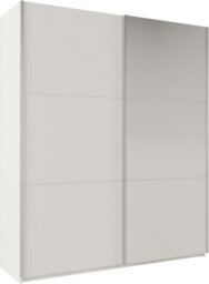 Arte Rodos 200Cm Sliding Mirror Door Wardrobe - Sleek White Matt With Reflective Elegance - thumbnail 1