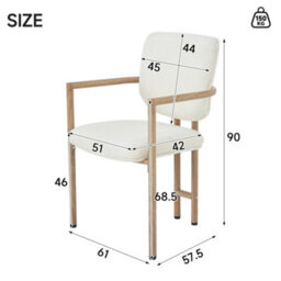 Bouclé Dining Chairs With Metal Legs, Natural Wood Colour, Set Of 4 - thumbnail 4
