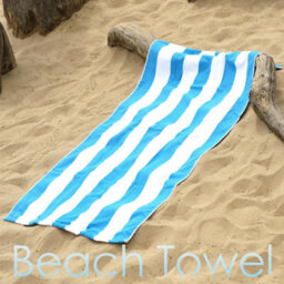 Geezy Beach Towel Microfibre Blue Striped Large Travel Towel For Swimming Holiday - thumbnail 3