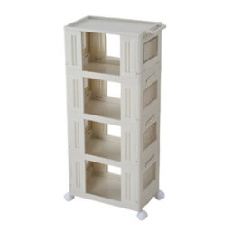 Thehotsale White Four-Tier Foldable And Stackable Plastic Storage Rack With Wheels, 46Cm W X 26Cm D X 93Cm H - thumbnail 1