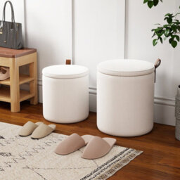 Gainoom Set Of 2 Beige Round Ottoman Nesting Upholstered Vanity Stools With Removable Lids & Padded Seats - thumbnail 4