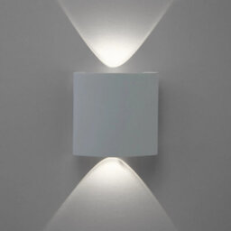 Modern Led Wall Light Up Down Sconce Ip54 Indoor Outdoor Lighting Fixture Warm White Colour - thumbnail 3