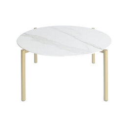 Uk Homeliving Kosei Coffee Table - White And Gold - thumbnail 1