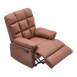 Living And Home Brown Faux Leather Upholstered Recliner Armchair - thumbnail 2