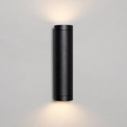 Litecraft Lonan Black 2 Lamp Modern Outdoor Up And Down Led Wall Light - thumbnail 3