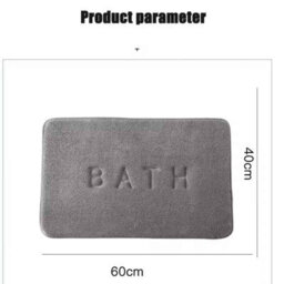 Luxury Memory Foam Bath Mat  Anti-Slip Coral Fleece Rug 40X60Cm - thumbnail 2