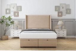"Comfort Madrid Pebble Plush Ottoman Bed With Mattress With 54"" Wingback Headboard 4' Small Double" - thumbnail 1
