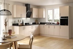 Kitchen Kit Wall Unit 400mm W/ Slab Cabinet Door - Super Matt Cashmere - thumbnail 2