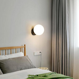 Modern Wall Light Black Wall Lamp Indoor Ball Lamp Shade Gu10 - thumbnail 2