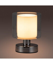Lighting Supermarket Lulworth Chrome Plinth Table Lamp - thumbnail 4