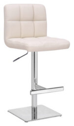 Lamboro Allegro Deluxe Kitchen Bar Stool, Adjustable Height And Swivel, Breakfast Bar & Home Barstool, Cream - thumbnail 1