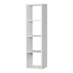 Wyld Haus Shanghai Matt White 4-Cube Storage Unit 4 Shelves, Freestanding Bookcase - thumbnail 5