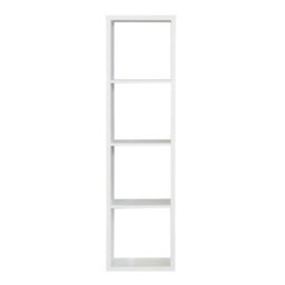 Wyld Haus Shanghai Matt White 4-Cube Storage Unit 4 Shelves, Freestanding Bookcase - thumbnail 4