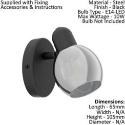 Modern Quad Ceiling Spot Light With Black Vaporized Glass Shade And Matching Wall Lights - thumbnail 3