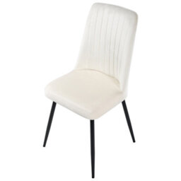 Beliani Set Of 4 Dining Chairs Kirby Velvet Off-White - thumbnail 7