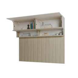 Arte Charlie 14 Hanging Cabinet 213 Cm In Cashmere - Wide Wall-Mounted Storage With Closed Compartments - thumbnail 1