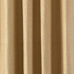 Paoletti Atlantic Twill Woven Room Darkening Eyelet Curtain Pair Ochre (W)229Cm X (D)137Cm - thumbnail 3