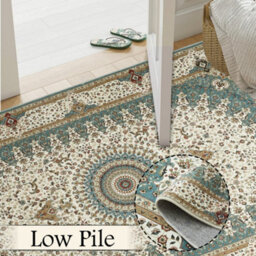 Bedlooms Willow Cashmere Rug 240X320Cm, Medallion Floral Pattern, Non Slip, Stain Resistant, For Extra Large Living Room - thumbnail 3