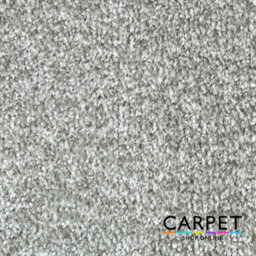 Carpet Shop Online Serene Saxony Stone Grey Carpet 5M X 4M - thumbnail 3