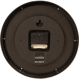 Youshiko Radio Controlled Wall Clock ( Official Uk & Ireland Version ), - thumbnail 4