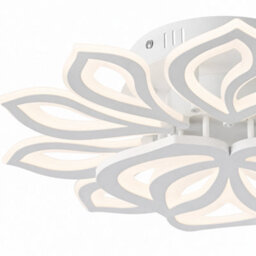 Modern White Led Pendant Chandelier Ceiling Light - thumbnail 2