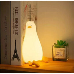 Cute Duck Night Light, Silicone Led Lamp For Bedroom Decor - thumbnail 1