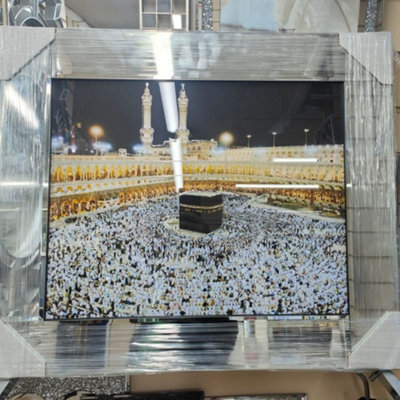 Biznest Modern Liquid Glitter Wall Art With Mirrored Frame Large 55X55Cm Home Decor Islamic Best For Gift (Khana E Kaaba)