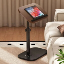 C-Shaped Adjustable Flip Sofa Side End Table Coffee Laptop Table Living Room - thumbnail 6