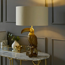 Valuelights Tuki Toucan Beige With Gold Inner Shade Bronze Table Lamp With Bulb - thumbnail 2