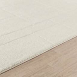 Livabliss Freud-Modern Ivory Off-White High Pile Living Dining Bedroom Rug 160 X 213 Cm Easy Care, Non Shedding - thumbnail 3