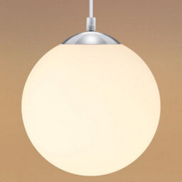 Long Life Lamps Company Frosted Glass Globe Ceiling Pendant Light M0199 - thumbnail 3
