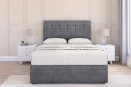 "Sloomy Highbury Armour Coniston Divan Bed Base 4 Drawers - 26"" Strutted Headboard 5' King" - thumbnail 1