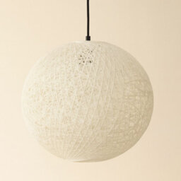 CGC Lighting Cgc Clara Cream Large 40Cm Round Globe Rattan Weave Lampshade - thumbnail 6