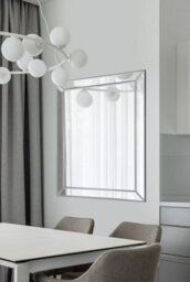 Mirroroutlet Horsley All Glass Modern Large Wall Mirror 120 X 94Cm