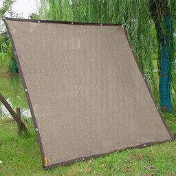 Brown 3X5M Rectangular Shade Sail - thumbnail 2