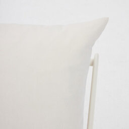 Home Detail Marina Steel 2 Seater Garden Chair, White - thumbnail 6