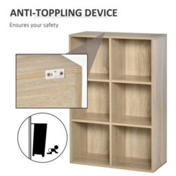 Homcom Cubic Cabinet Bookcase Storage Shelves For Home Office, Oak - thumbnail 6
