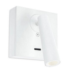 Luminosa Lighting Luminosa Gamma Led Wall Reading Light White 175Lm 2700K - thumbnail 2