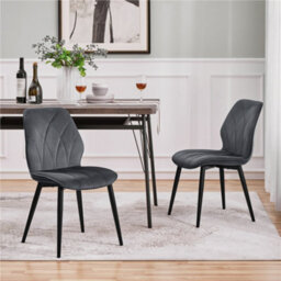 Yaheetech Set Of 2 Dark Grey Velvet Dining Chairs With Petal Accented Backrest