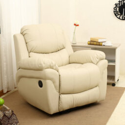 More4Homes Madison Electric Bonded Leather Automatic Recliner Armchair Sofa Home Lounge Chair (Cream)